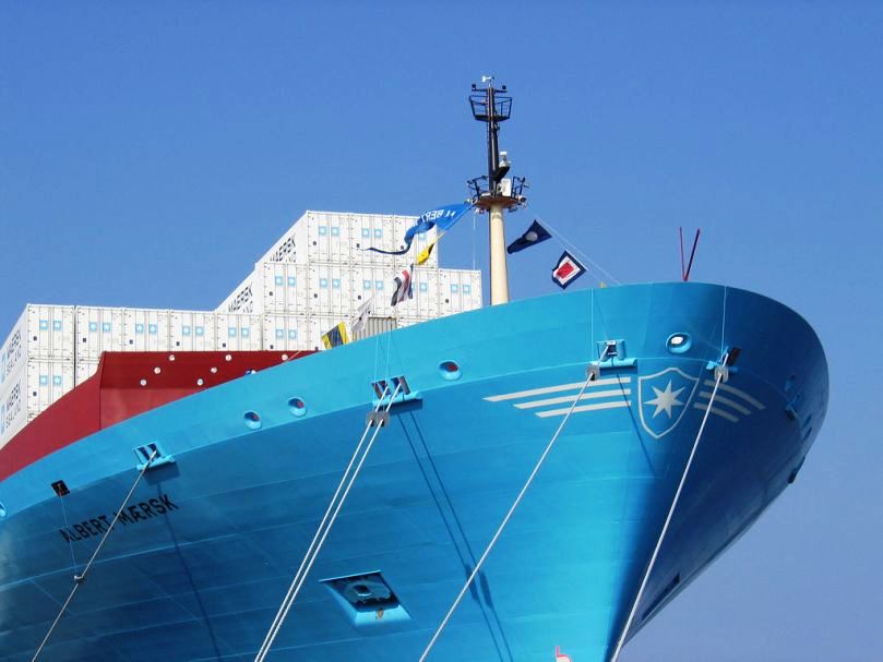 Maersk Gambia Limited