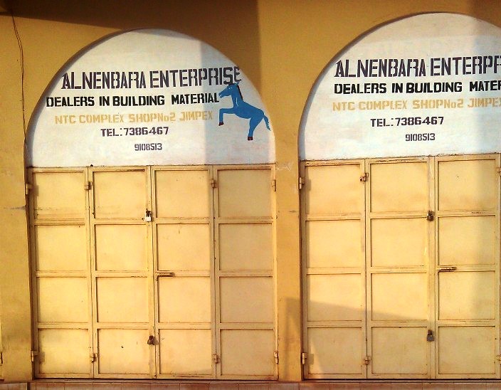 Alnembara Enterprise Gambia Limited